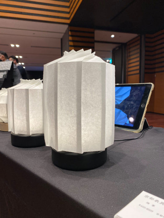 Setto-Ka 折灯華® - ぼんぼり(M)-tutu(筒)-